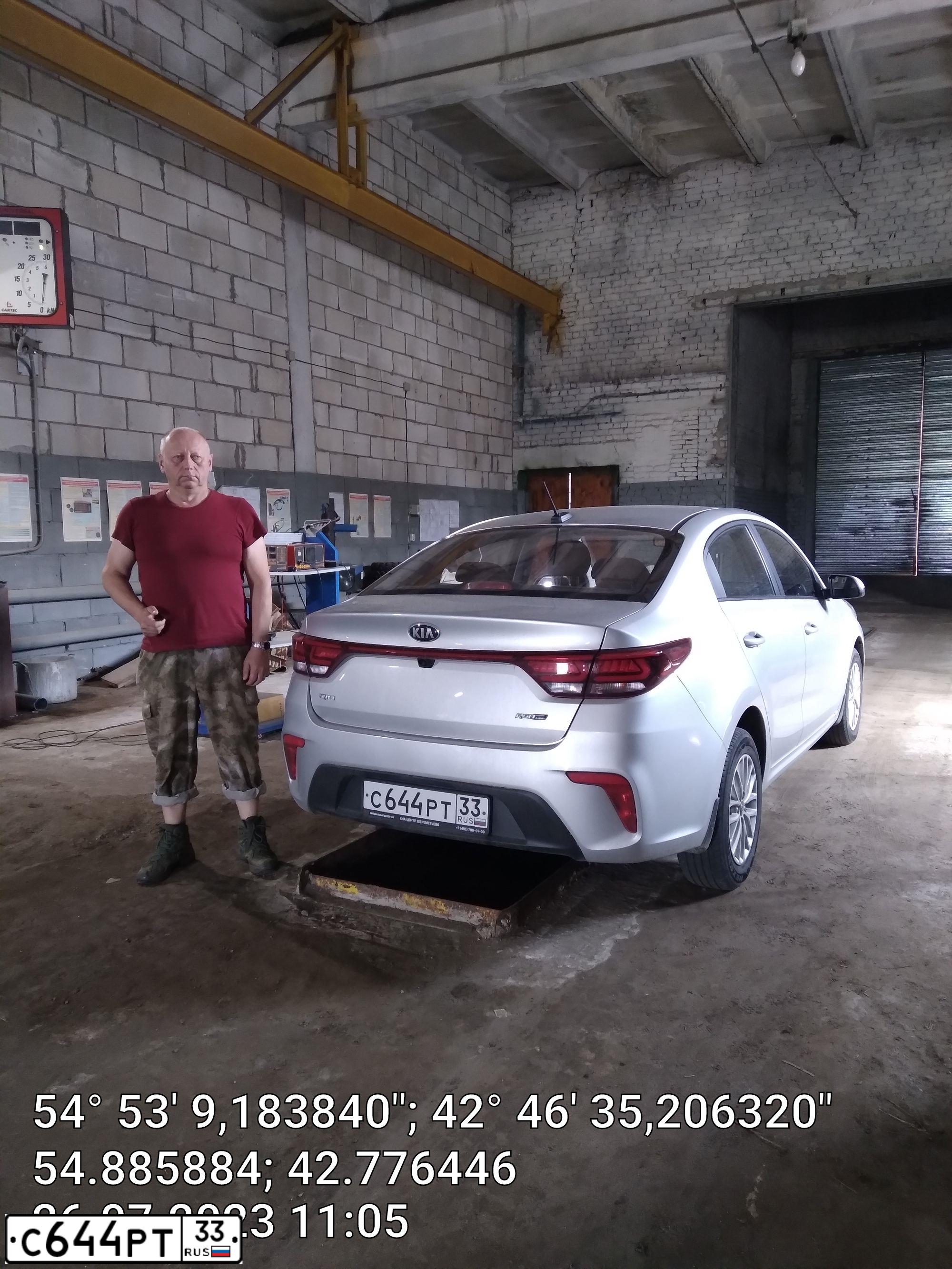 Фото автомобиля KIA RIO, 2018 — госномер Х601ОН152. Цвет: СЕРЕБРИСТЫЙ