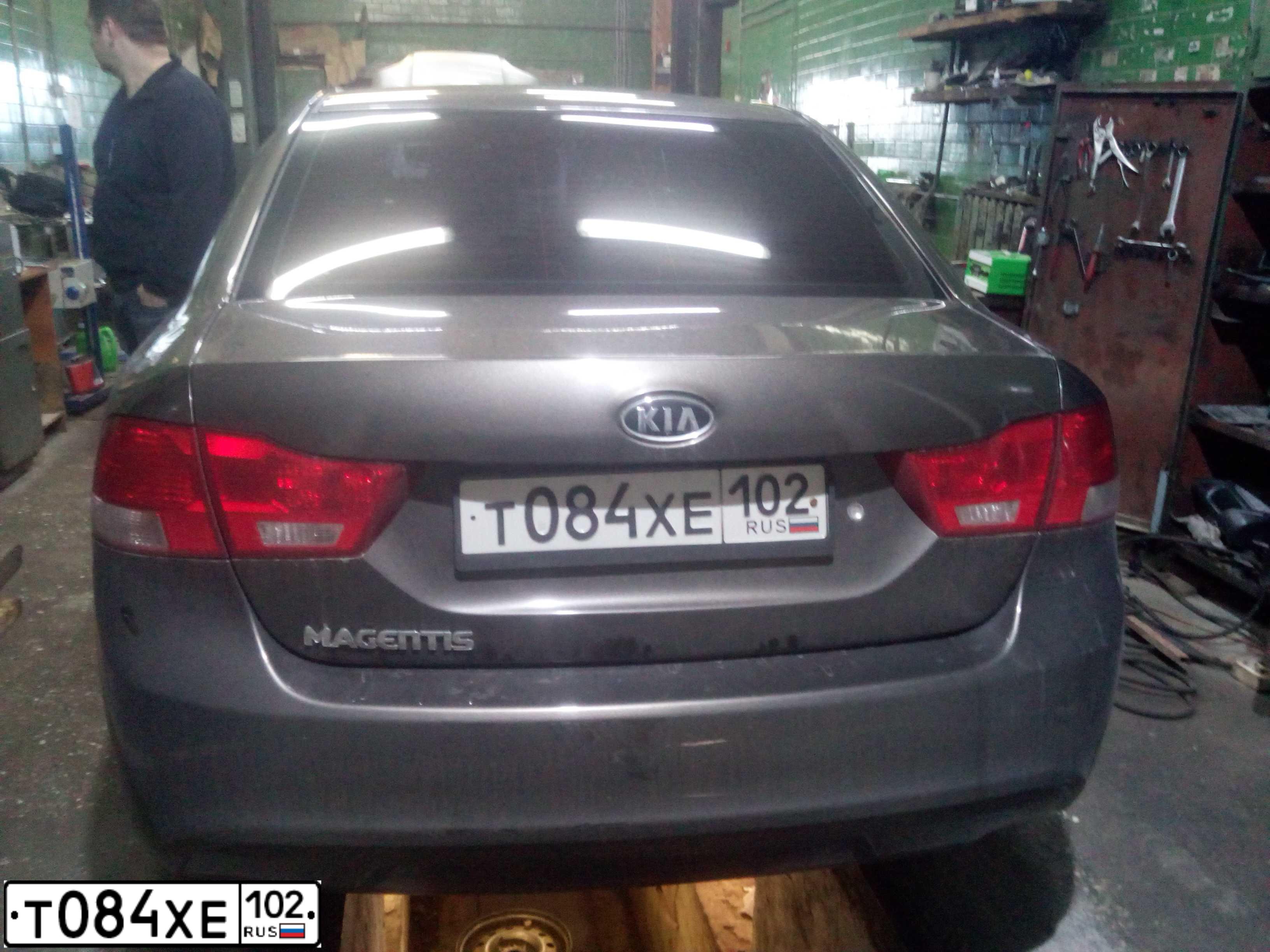 Фото автомобиля KIA MAGENTIS, 2009 — госномер А740ХЕ774. Цвет: БЕЖЕВЫЙ