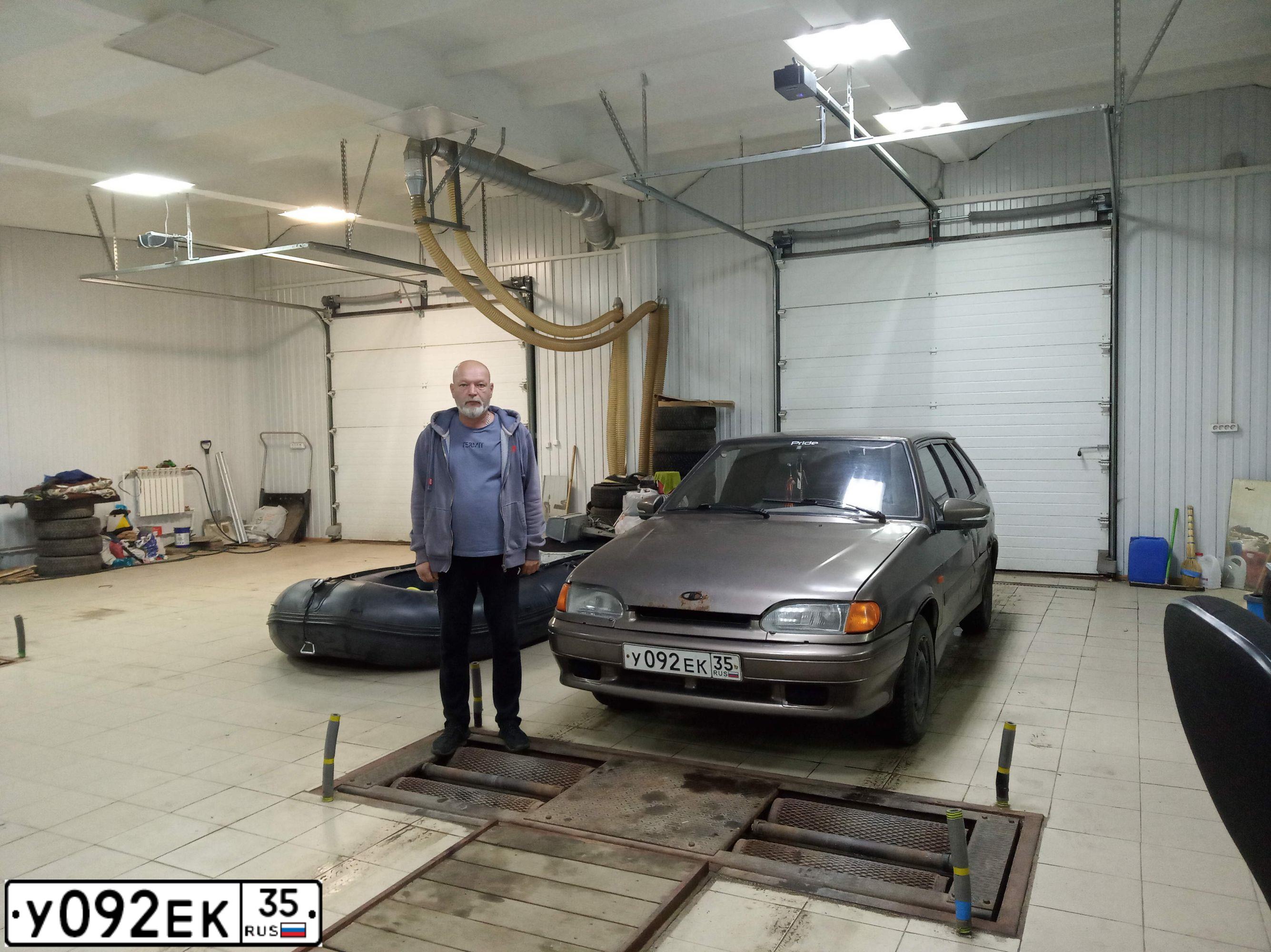 Фото автомобиля LADA 2114 SAMARA, 2008 — госномер У092ЕК35. Цвет: БЕЖЕВО-КОРИЧНЕВЫЙ