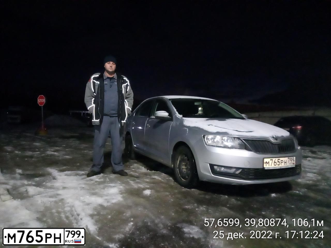 Фото автомобиля SKODA A RAPID, 2019 — госномер М765РН799. Цвет: Серебристый