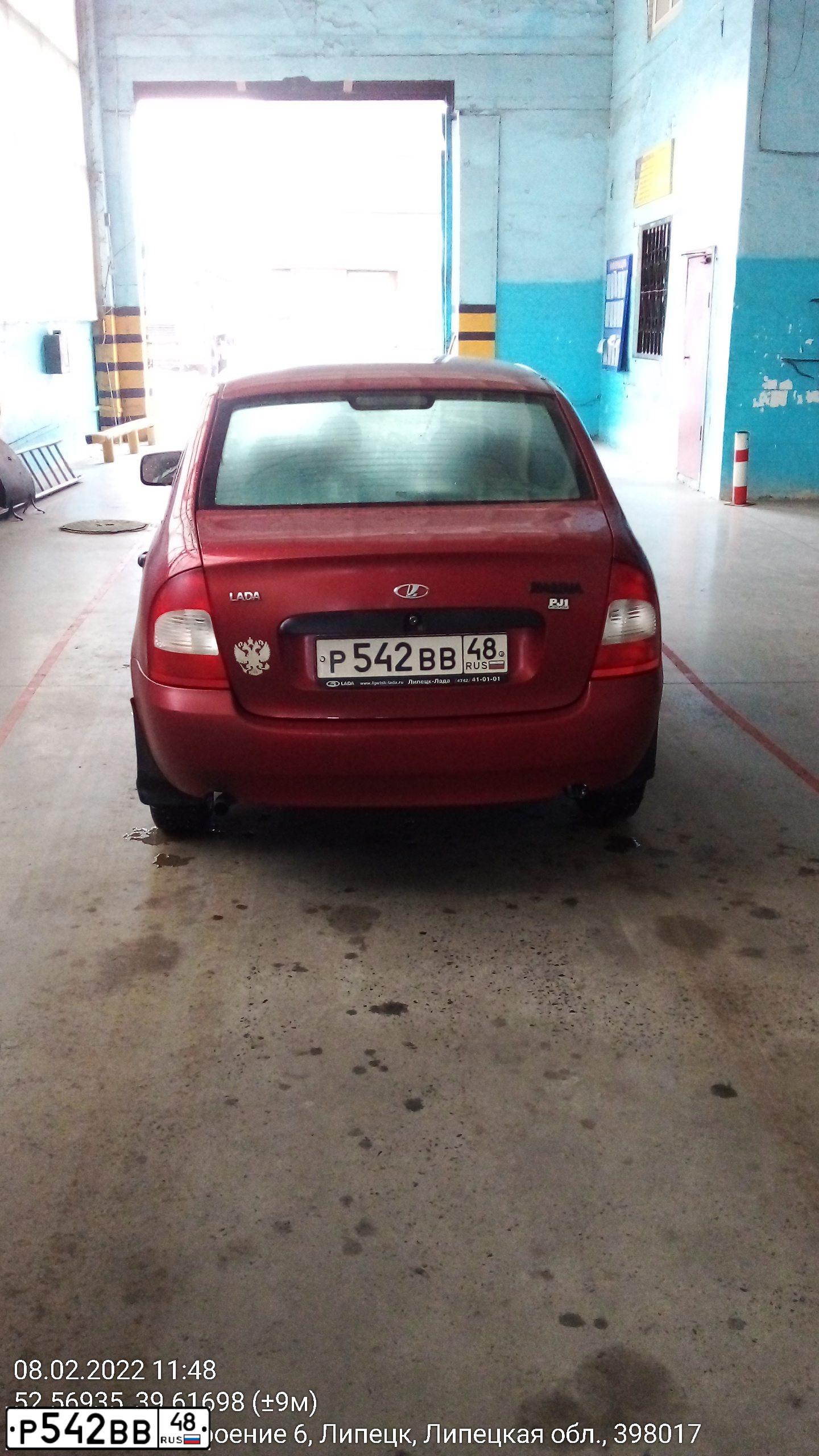 Фото автомобиля ВАЗ 11193 LADA KALINA, 2006 — госномер С790АМ180. Цвет: СЕРЕБРИСТО-КРАСНЫЙ