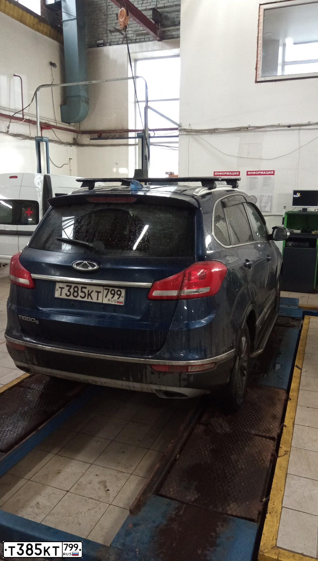Фото автомобиля CHERY T21, 2018 — госномер Т385КТ799. Цвет: СИНИЙ
