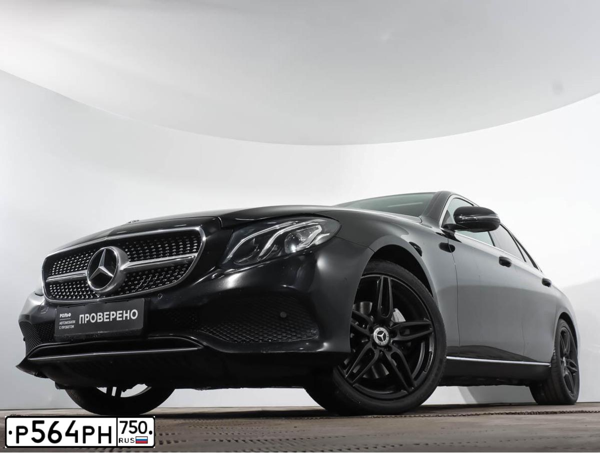 Фото автомобиля MERCEDES E-KLASSE, 2017 — госномер С932НМ198. Цвет: ЧЕРНЫЙ
