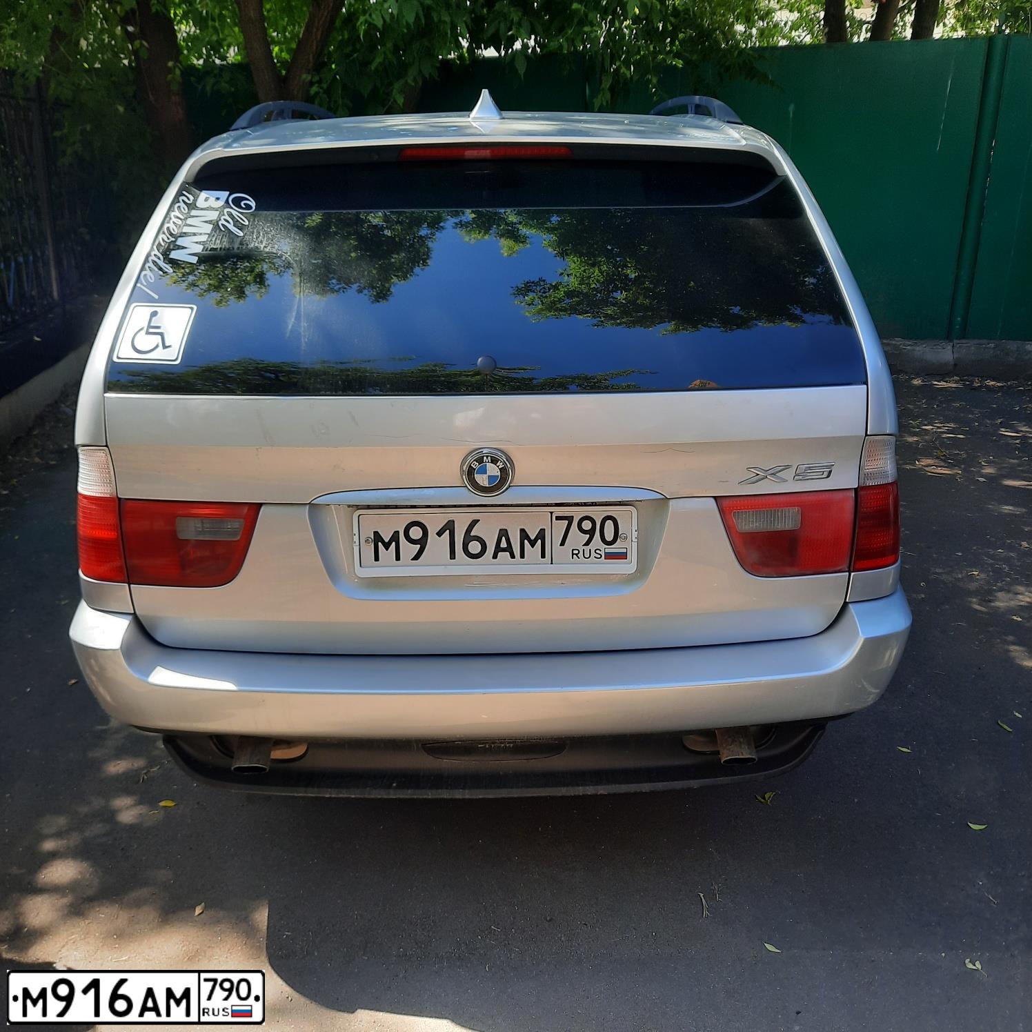 Фото автомобиля BMW X5, 2001 — госномер М971ХВ790. Цвет: Серебристый