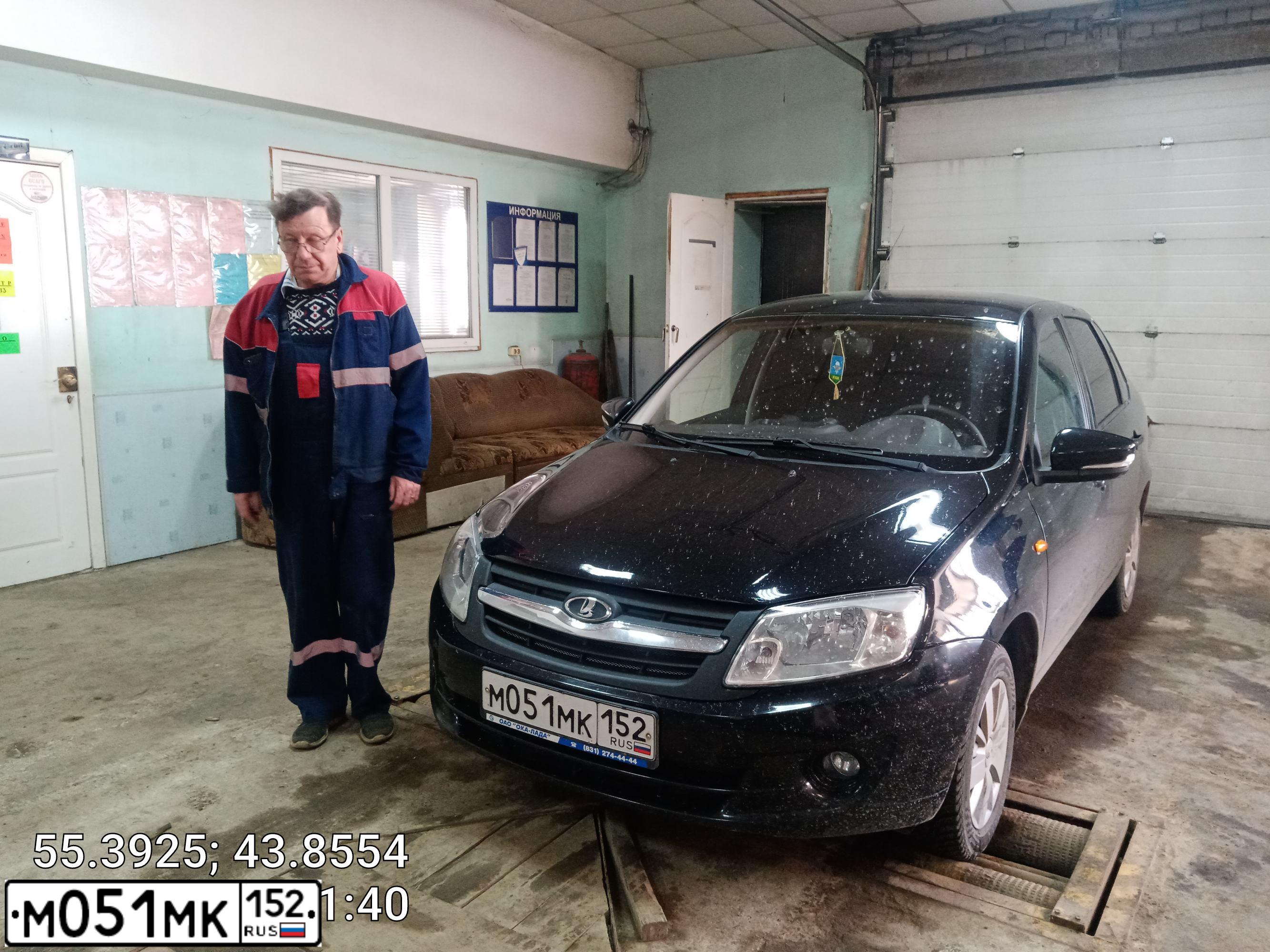 Фото автомобиля LADA 2190 GRANTA, 2013 — госномер М051МК152. Цвет: СИНЕ-ЧЕРНЫЙ