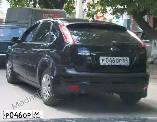 Фото автомобиля LADA 2109 SAMARA, 2000 — госномер С812ОР64. Цвет: СЕРЕБРИСТО-ЧЕРНЫЙ