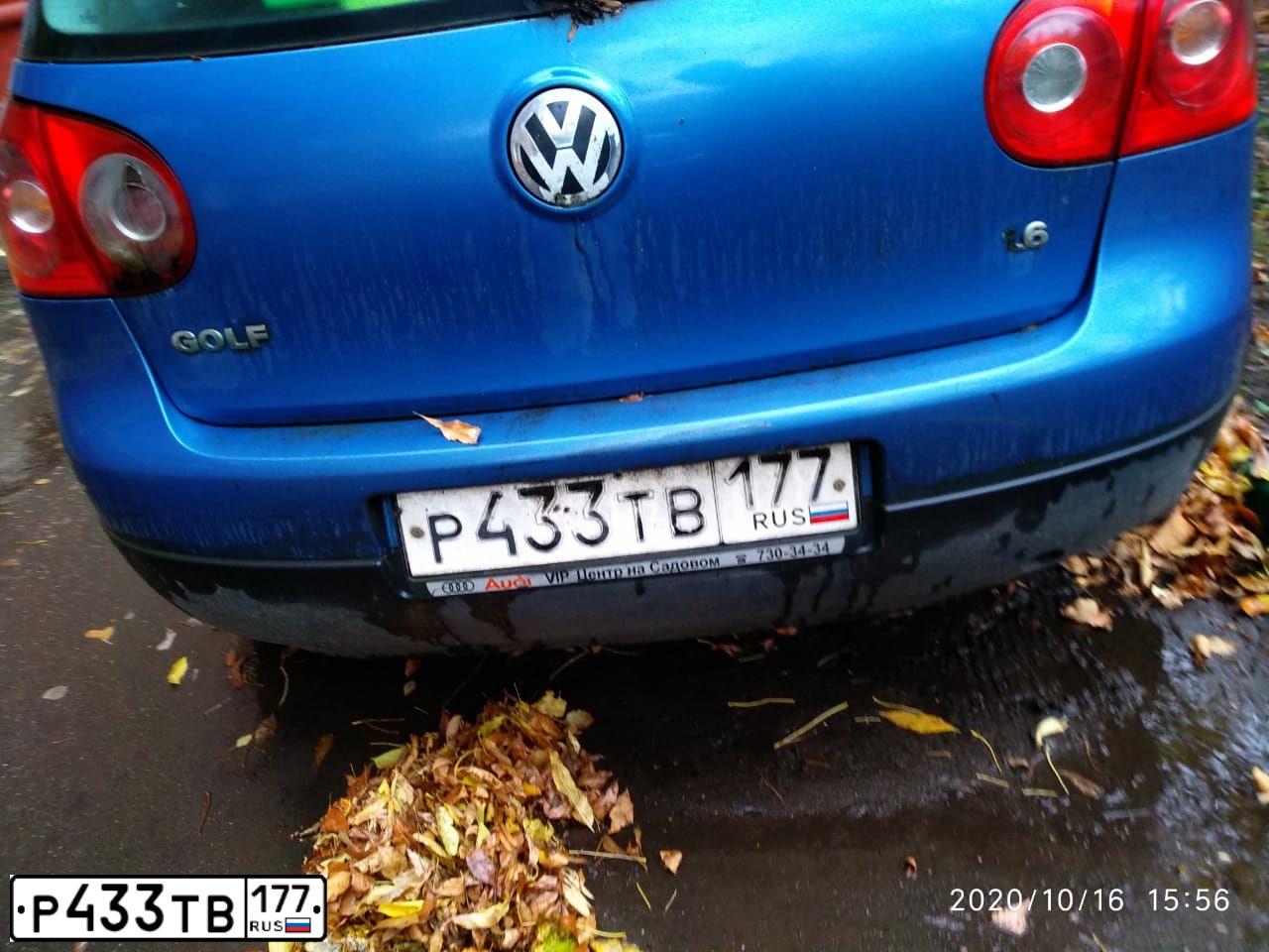 Фото автомобиля VOLKSWAGEN GOLF, 2004 — госномер Р433ТВ177. Цвет: СИНИЙ