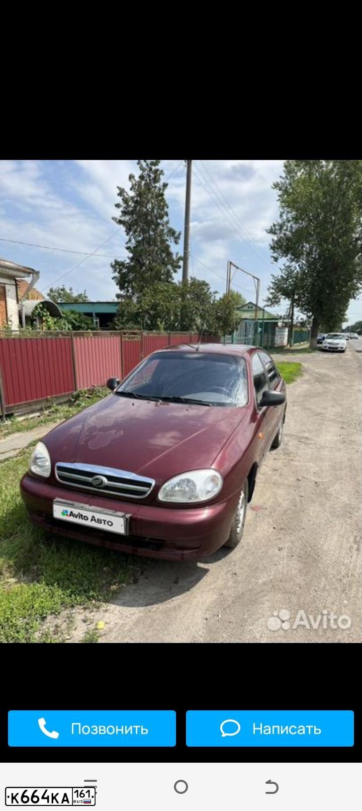 Фото автомобиля ЗАЗ ЗАЗ ШАНС, 2009 — госномер Н460ОС761. Цвет: БОРДОВЫЙ
