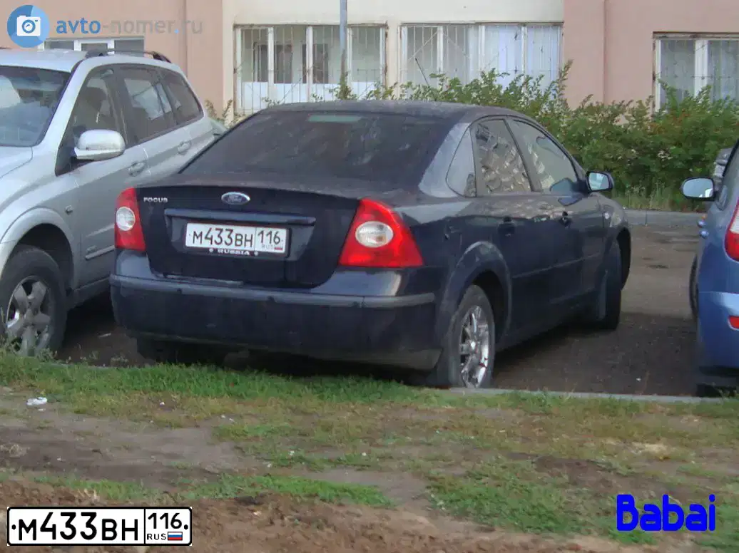 Фото автомобиля FORD FOCUS, 2006 — госномер Х397ОА62. Цвет: ЧЕРНЫЙ