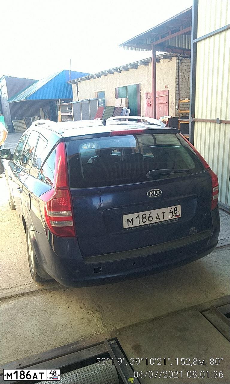 Фото автомобиля KIA CEE'D, 2009 — госномер М186АТ48. Цвет: СИНИЙ