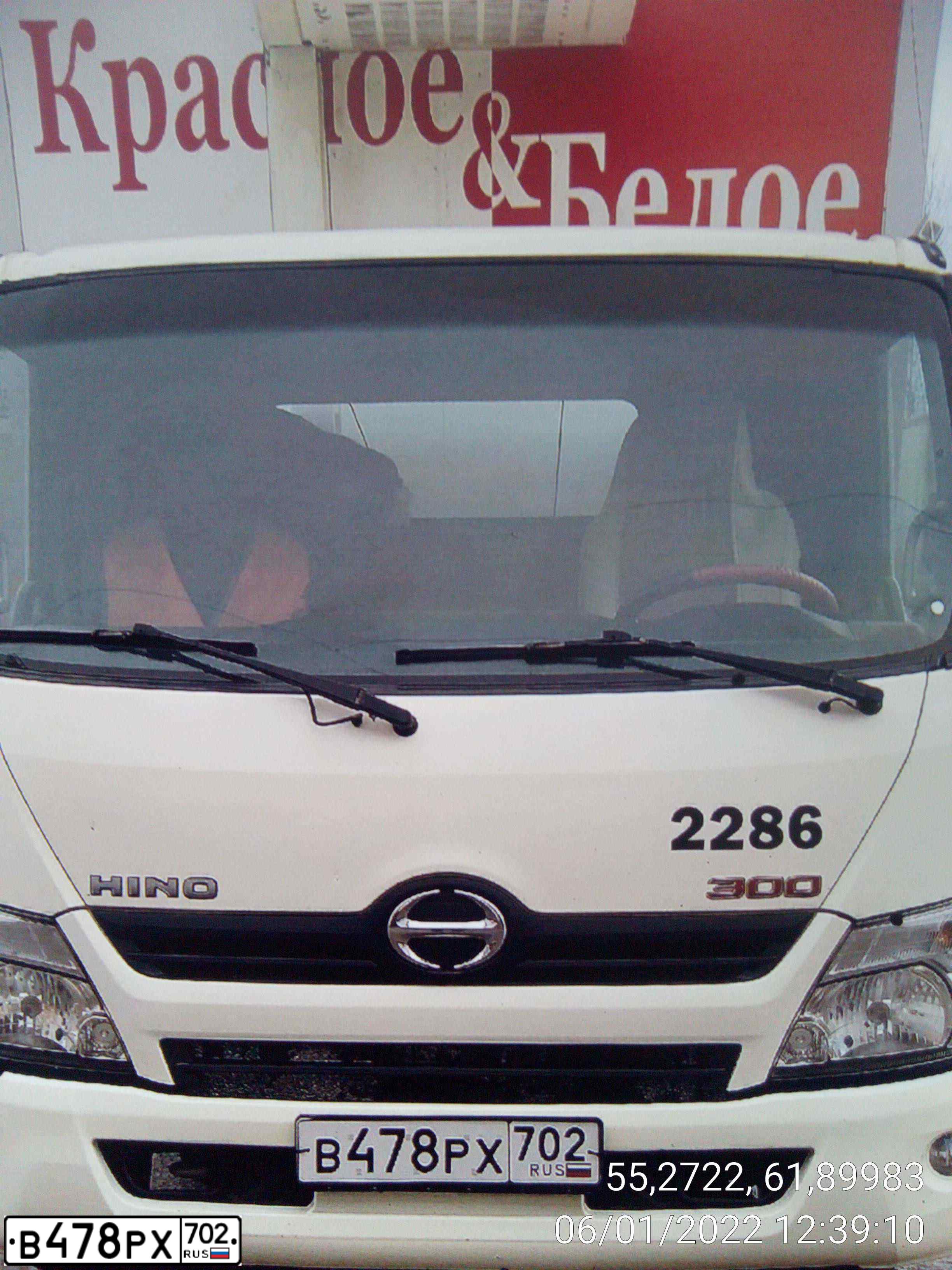 Фото автомобиля HINO 300-SERIE, 2017 — госномер В478РХ702. Цвет: БЕЛЫЙ