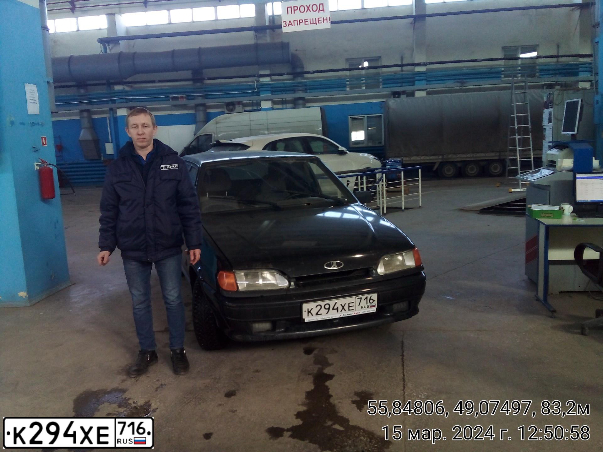 Фото автомобиля LADA 2114 SAMARA, 2010 — госномер К294ХЕ716. Цвет: СИНЕ-ЧЕРНЫЙ