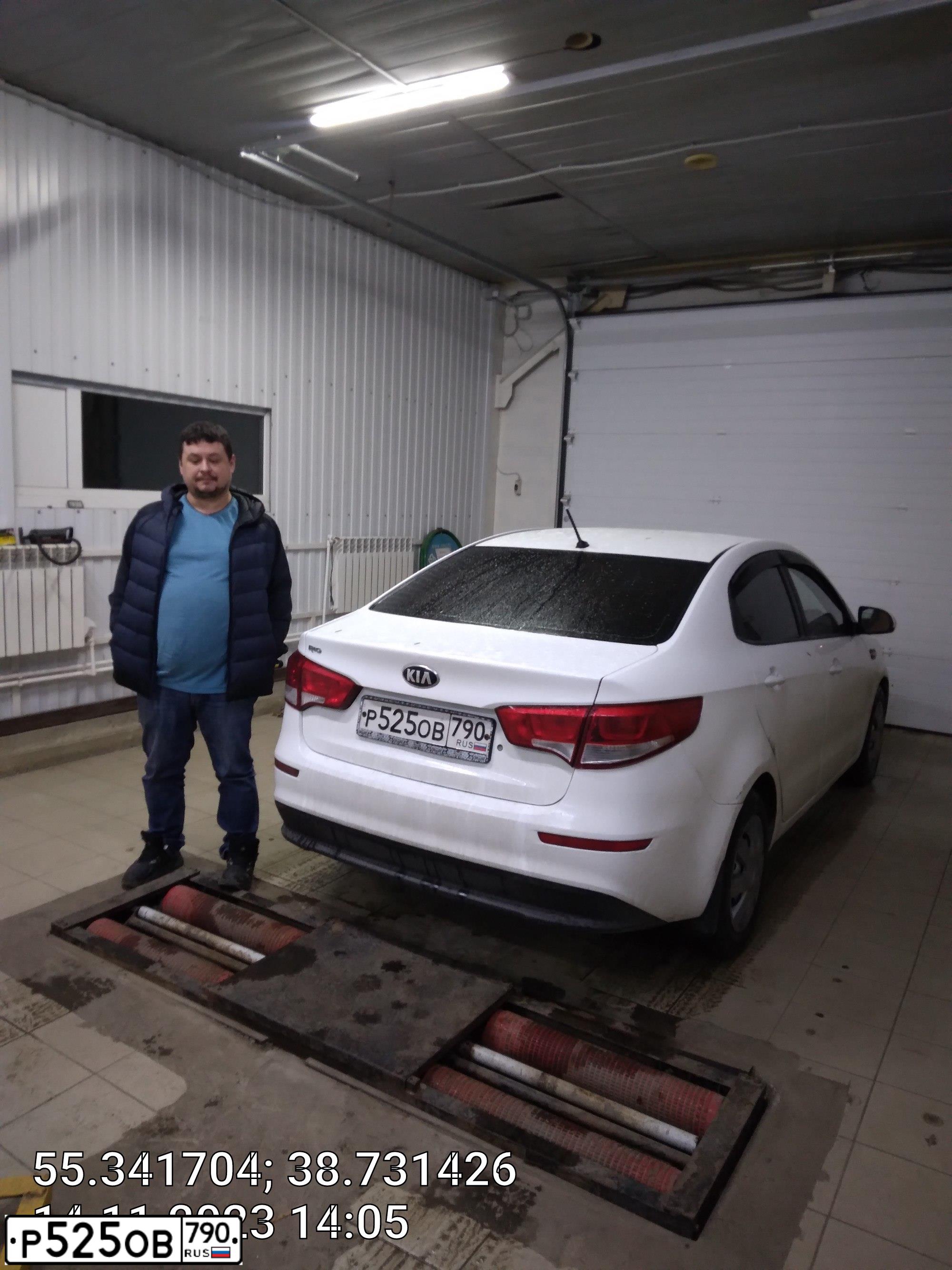 Фото автомобиля KIA RIO, 2015 — госномер Т741СЕ73. Цвет: БЕЛЫЙ