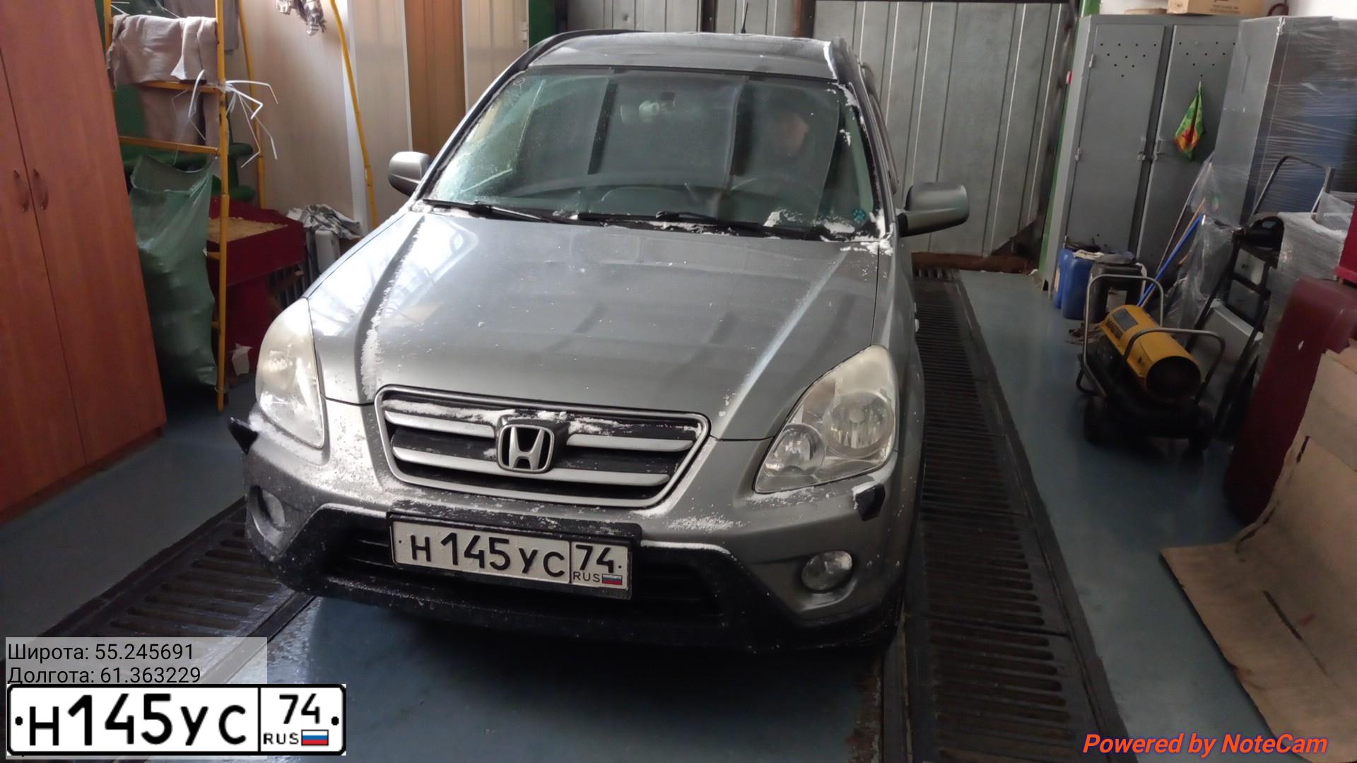Фото автомобиля HONDA CR-V, 2005 — госномер В663РС154. Цвет: ТЕМНО-СЕРЫЙ