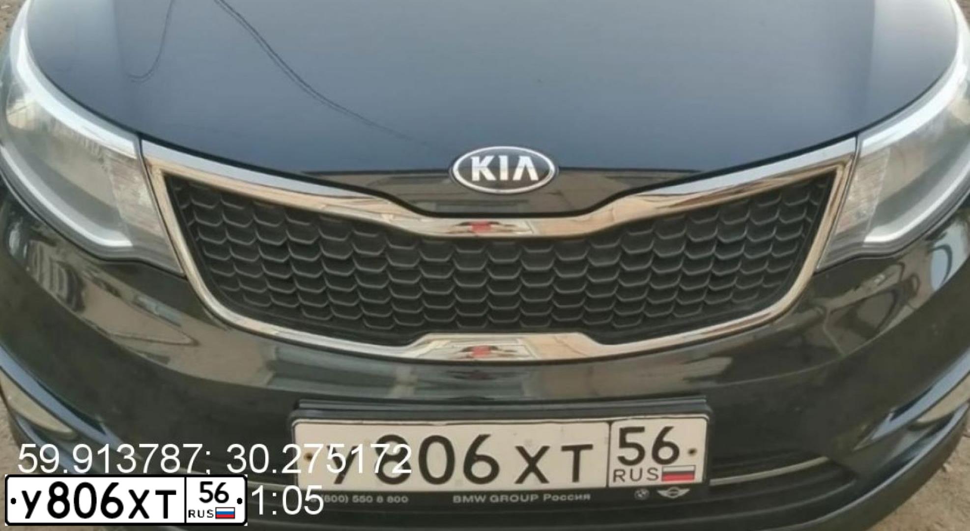 Фото автомобиля KIA RIO, 2015 — госномер У806ХТ56. Цвет: ЧЕРНЫЙ