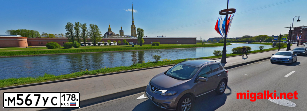 Фото автомобиля NISSAN MURANO, 2012 — госномер С354МН138. Цвет: БЕЖЕВЫЙ