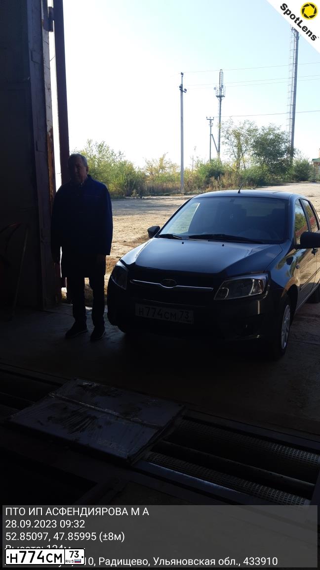 Фото автомобиля LADA 2190 GRANTA, 2017 — госномер Н774СМ73. Цвет: СЕРЕБРИСТО-ТЕМНО СЕРЫЙ