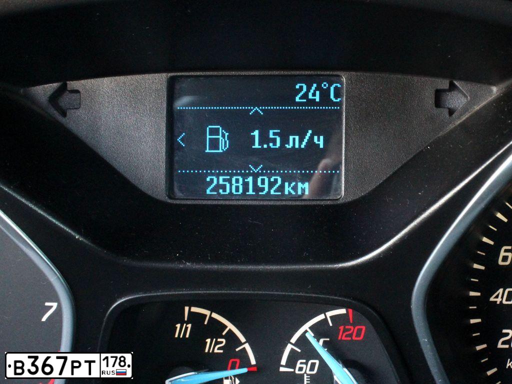 Фото автомобиля FORD FOCUS, 2013 — госномер К277УА790. Цвет: Белый