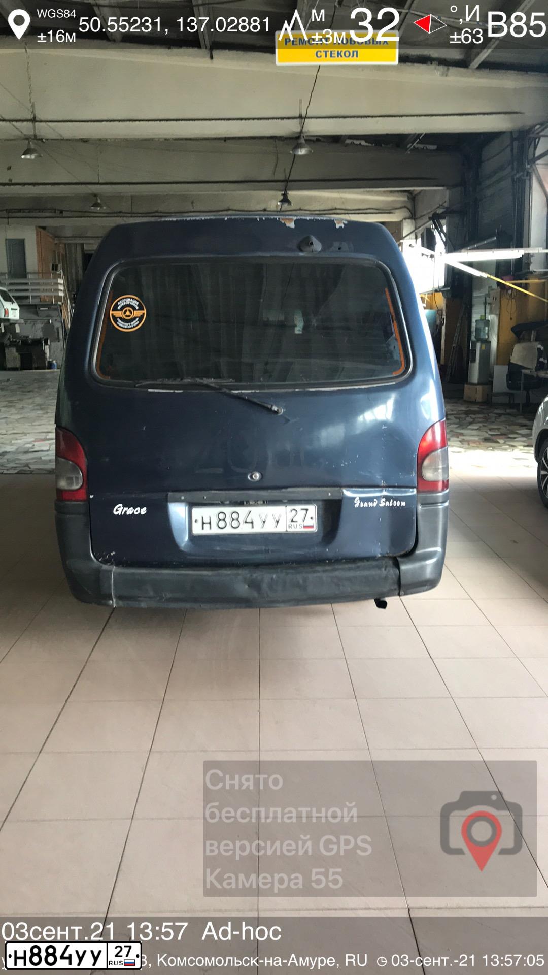 Фото автомобиля HYUNDAI GRACE, 1995 — госномер Н884УУ27. Цвет: СИНИЙ-СЕРЫЙ