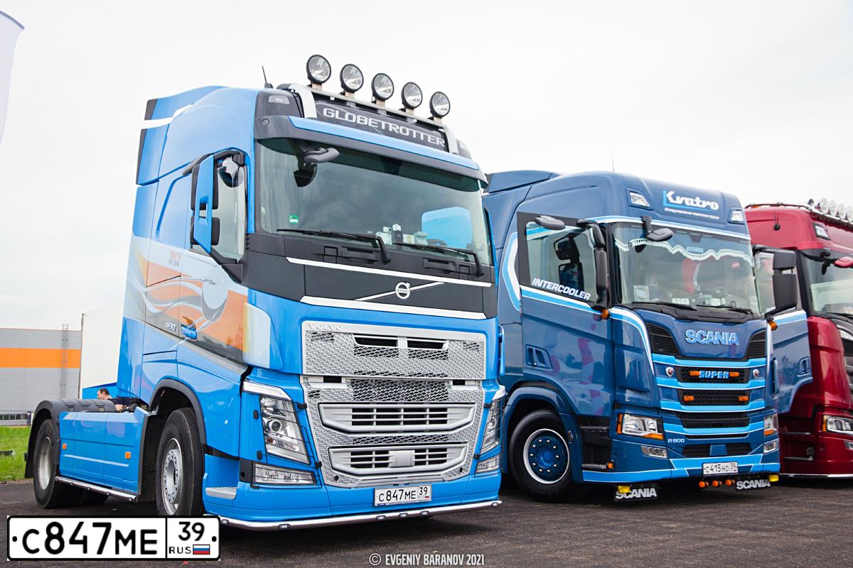 Фото автомобиля VOLVO SERIE FH /4X2/, 2018 — госномер Т351ОЕ39. Цвет: СИНИЙ