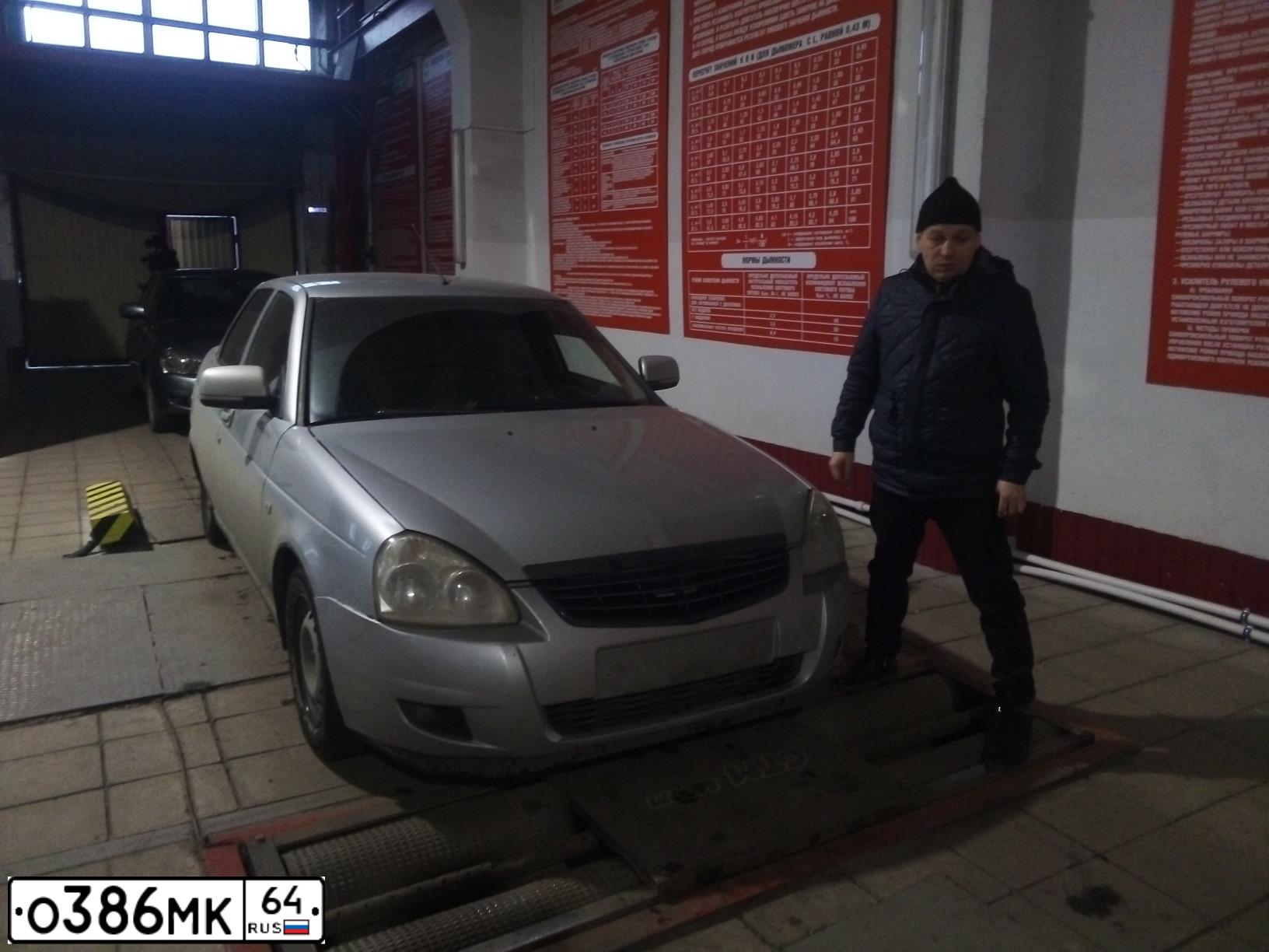 Фото автомобиля LADA 2115 SAMARA, 2007 — госномер О386МХ64. Цвет: ЧЕРНЫЙ