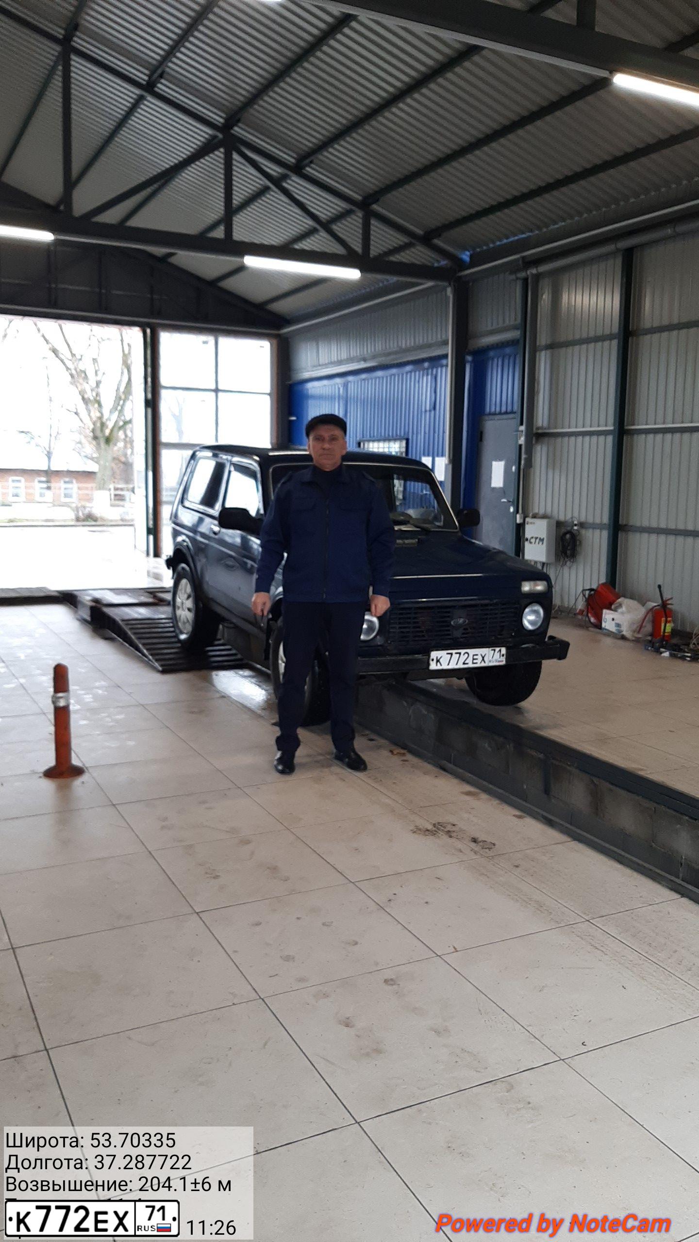 Фото автомобиля LADA 2121 NIVA, 2009 — госномер К772ЕХ71. Цвет: Темно-синий