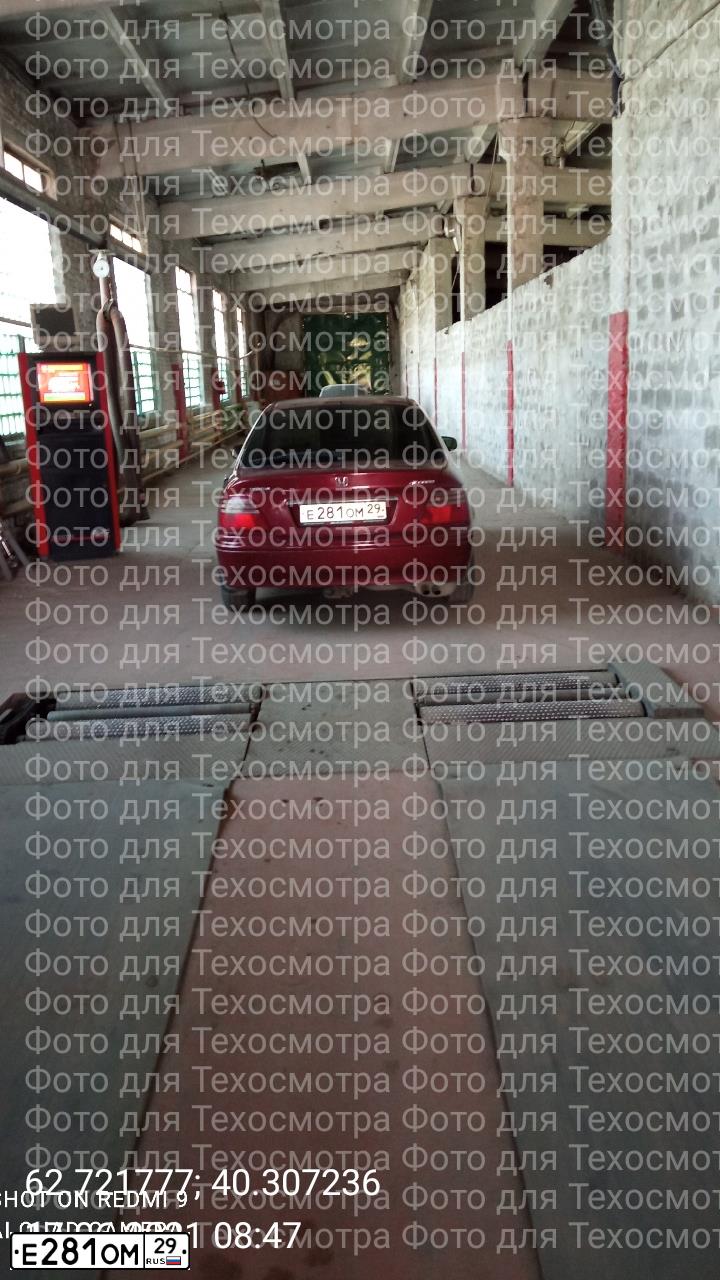 Фото автомобиля HONDA ACCORD, 2000 — госномер Е281ОМ29. Цвет: ТЕМНО-КРАСНЫЙ