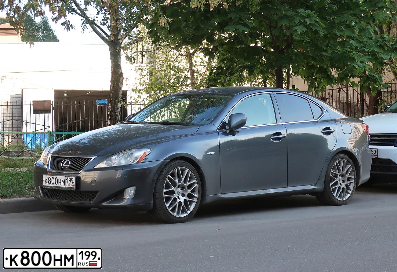 Фото автомобиля LEXUS IS, 2007 — госномер К800НМ199. Цвет: СЕРЫЙ ТЕМНЫЙ