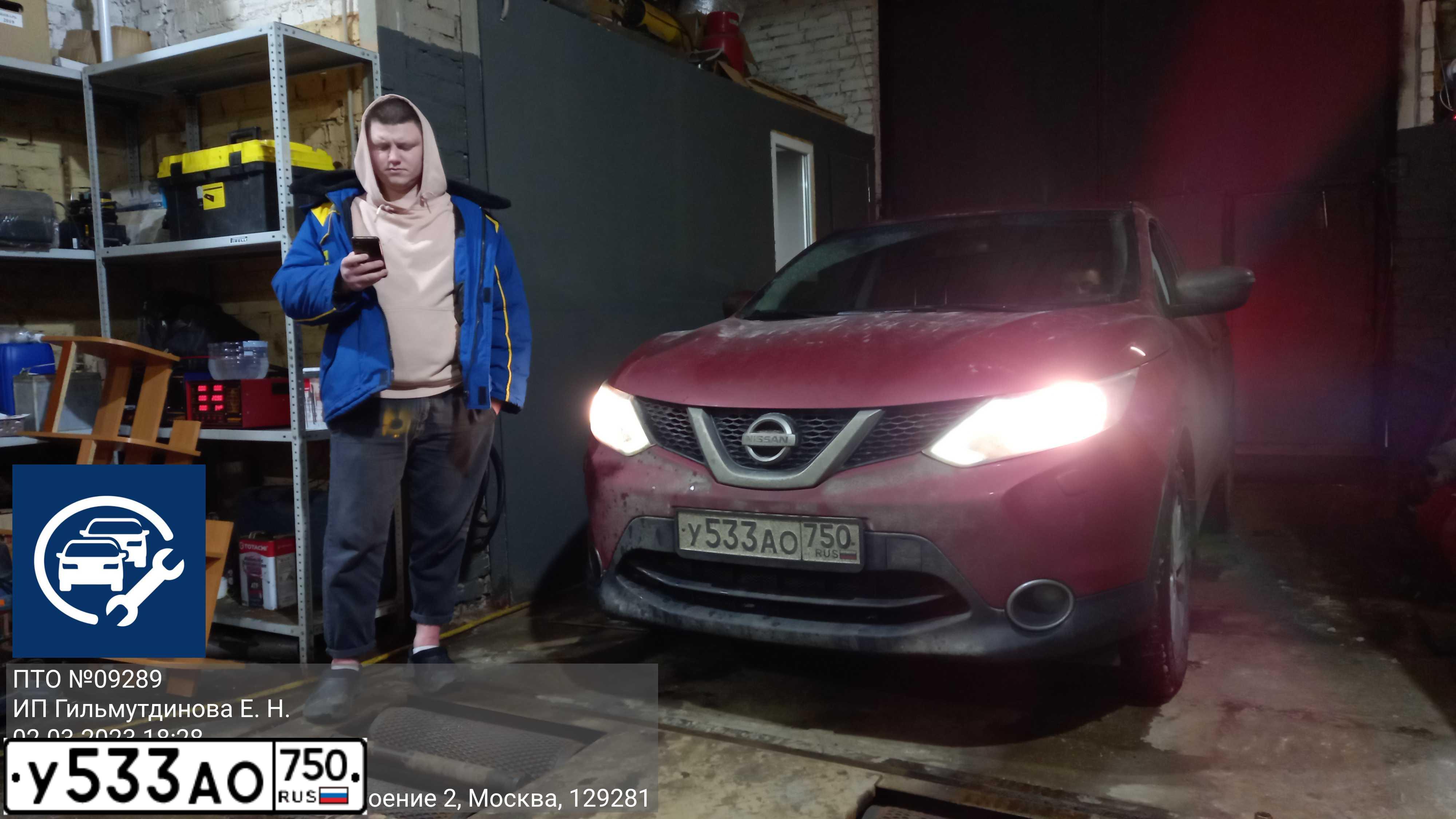 Фото автомобиля NISSAN QASHQAI, 2015 — госномер К744ВЕ977. Цвет: КРАСНЫЙ