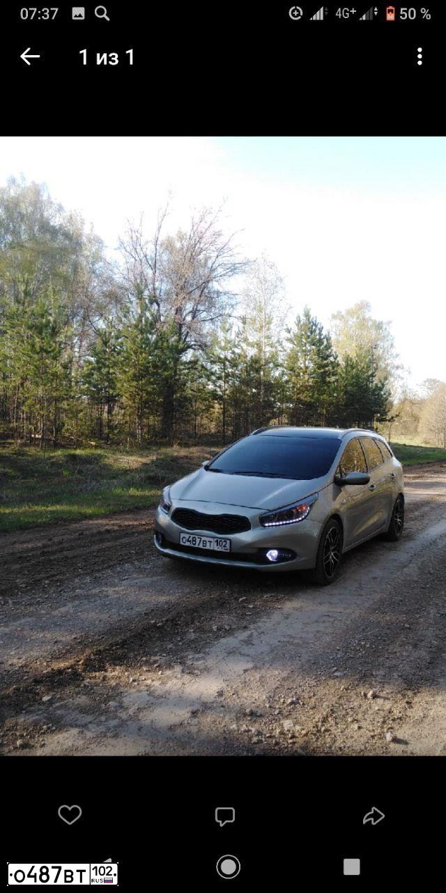 Фото автомобиля KIA CEE'D, 2012 — госномер О487ВТ102. Цвет: СЕРЕБРИСТЫЙ
