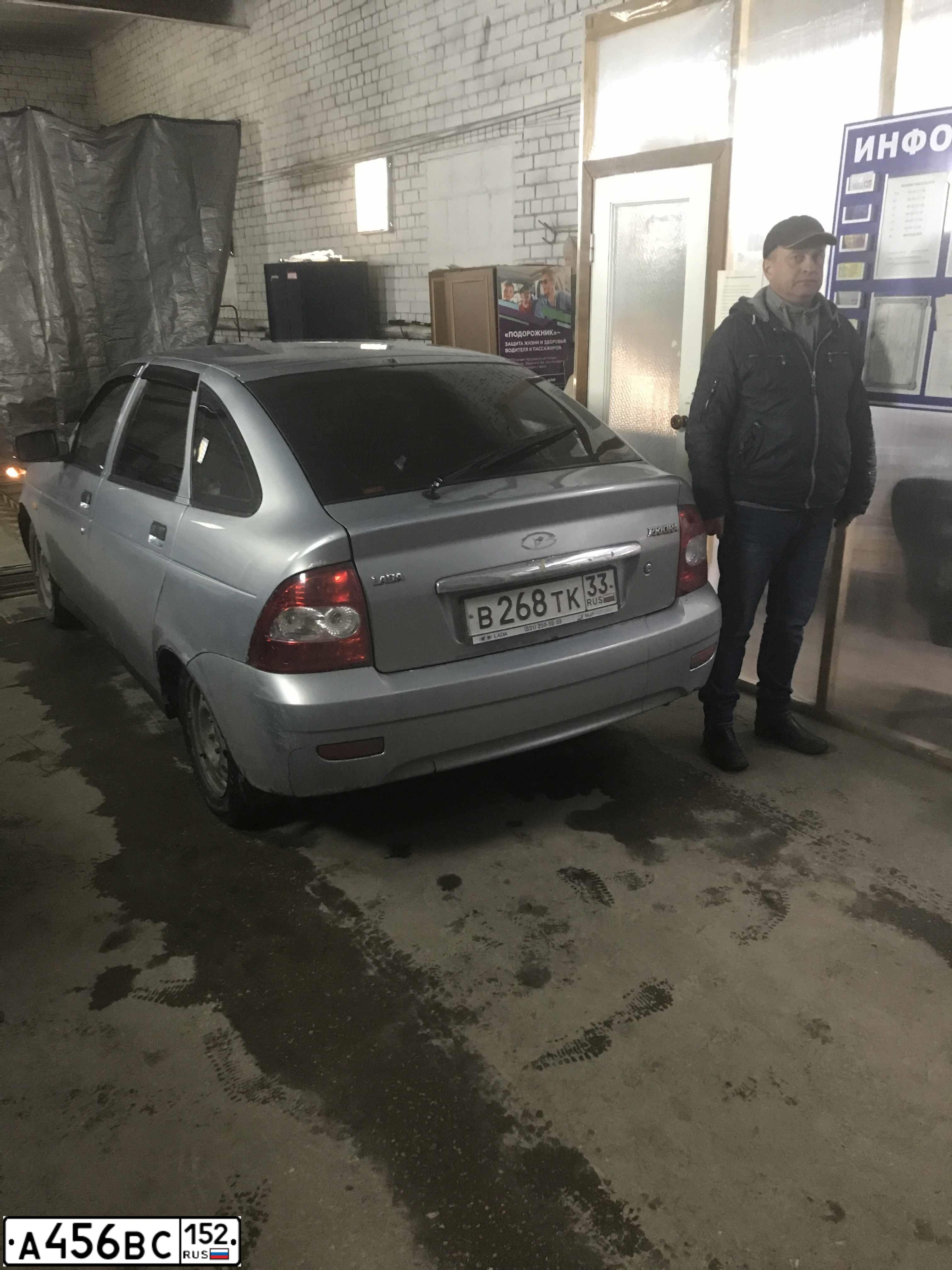 Фото автомобиля LADA 2172 PRIORA, 2009 — госномер Р149КК68. Цвет: СЕРО-СИНЕ ЗЕЛЕНЫЙ
