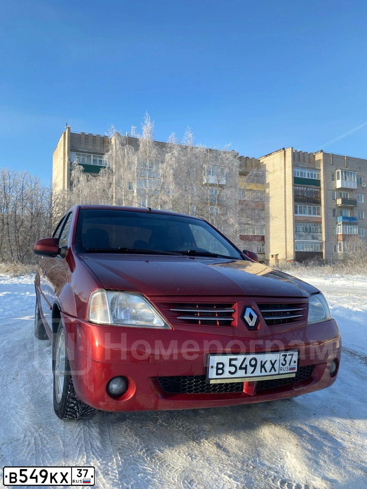Фото автомобиля RENAULT LOGAN, 2008 — госномер О113ХО46. Цвет: Красный
