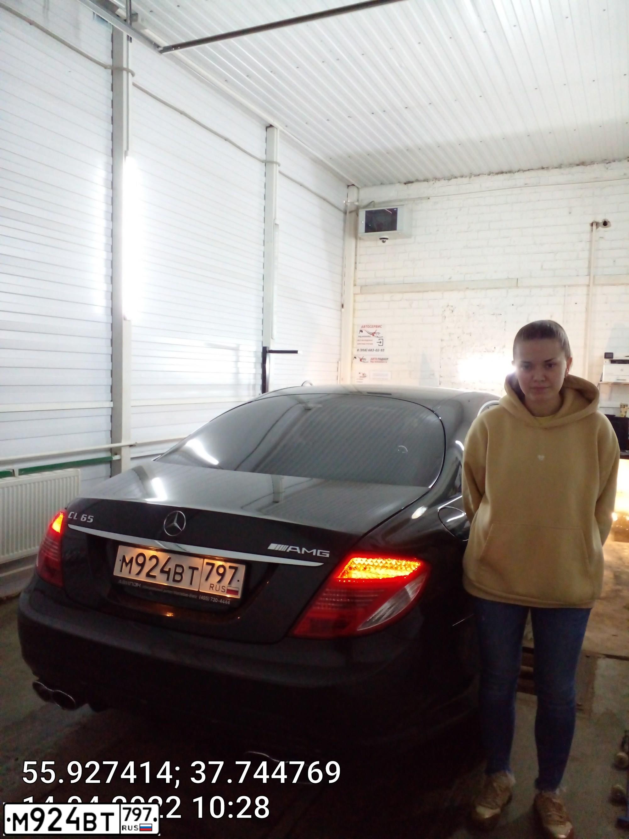 Фото автомобиля MERCEDES CL-KLASSE, 2008 — госномер У009УУ97. Цвет: ЧЕРНЫЙ