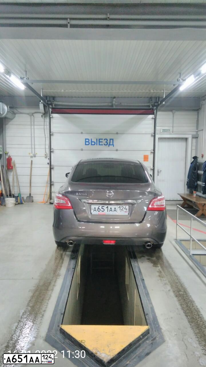 Фото автомобиля NISSAN TEANA, 2014 — госномер А651АА124. Цвет: КОРИЧНЕВЫЙ