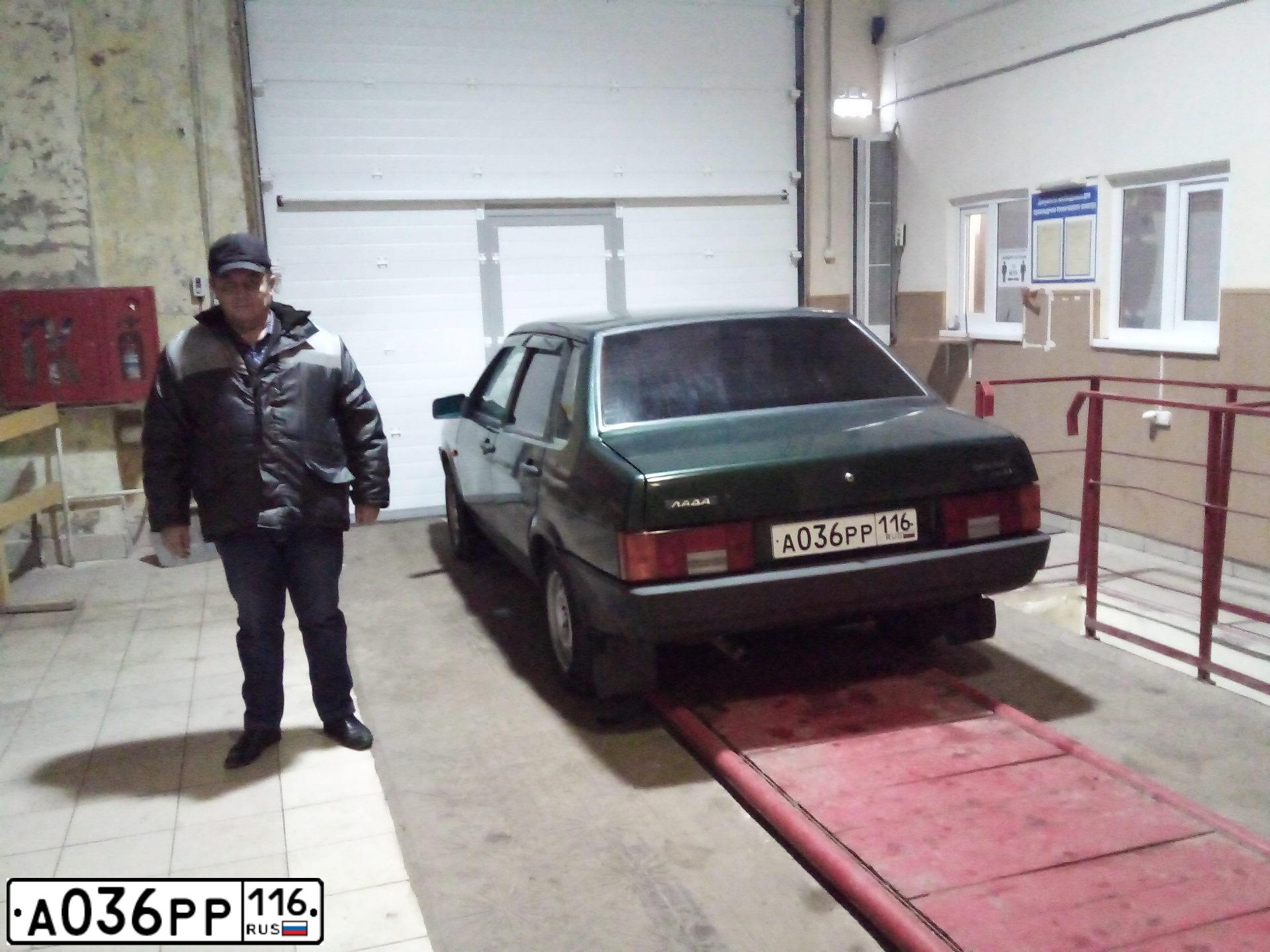 Фото автомобиля LADA 2109 SAMARA, 2004 — госномер А036РР116. Цвет: Темно-зеленый