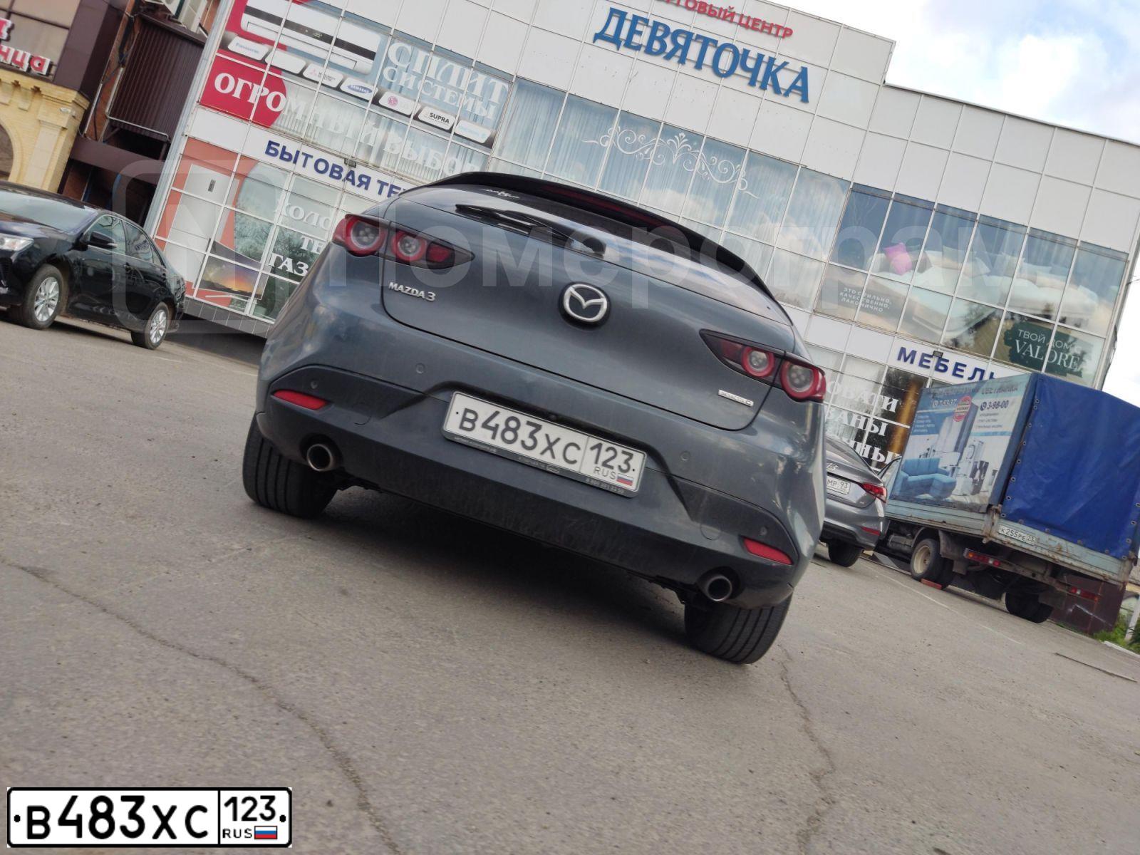 Фото автомобиля MAZDA 3, 2019 — госномер В483ХС123. Цвет: СЕРО-ГОЛУБОЙ