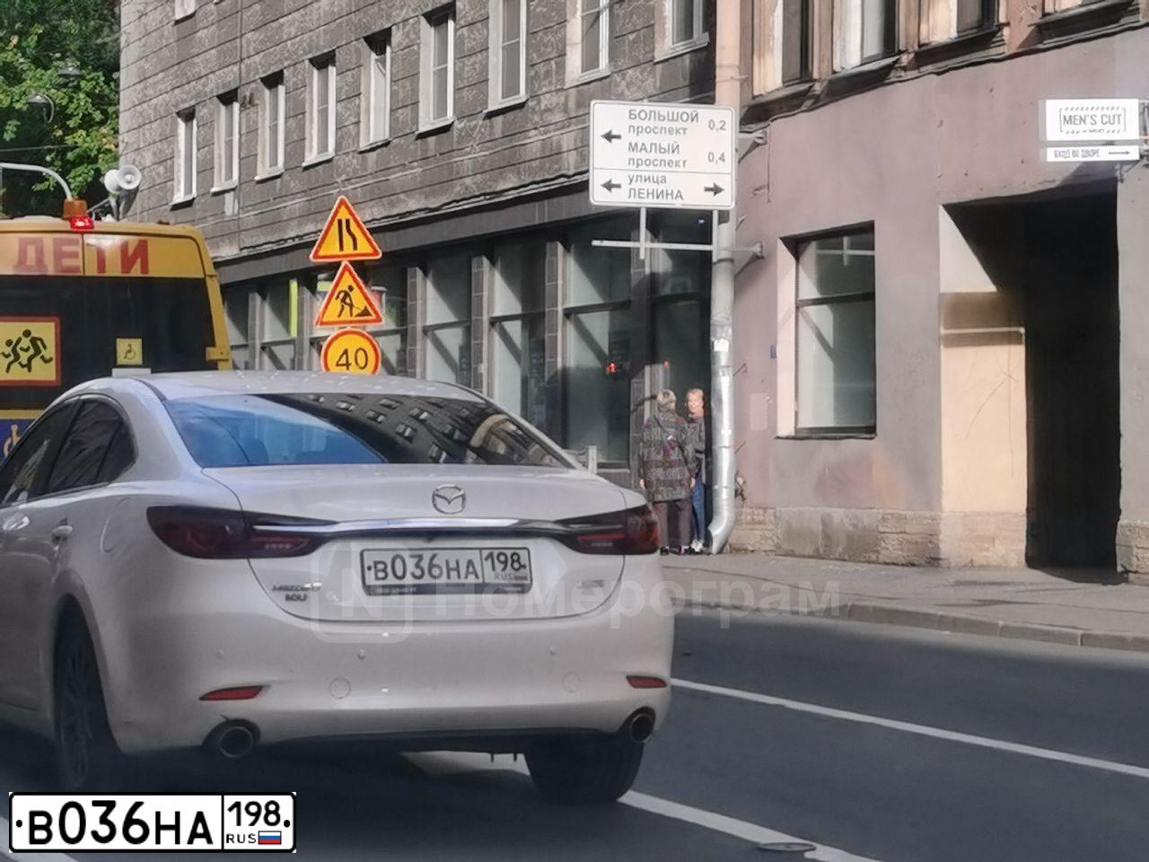 Фото автомобиля MAZDA 6, 2018 — госномер В036НА198. Цвет: БЕЛЫЙ ПЕРЛАМУТР