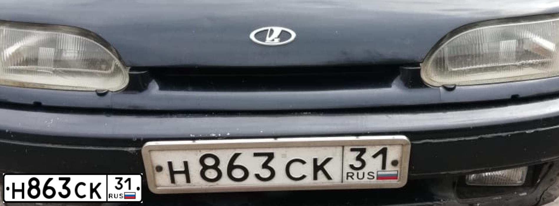 Фото автомобиля LADA 2115 SAMARA, 2008 — госномер Н863СК31. Цвет: ГРАФИТОВЫЙ МЕТАЛЛИК