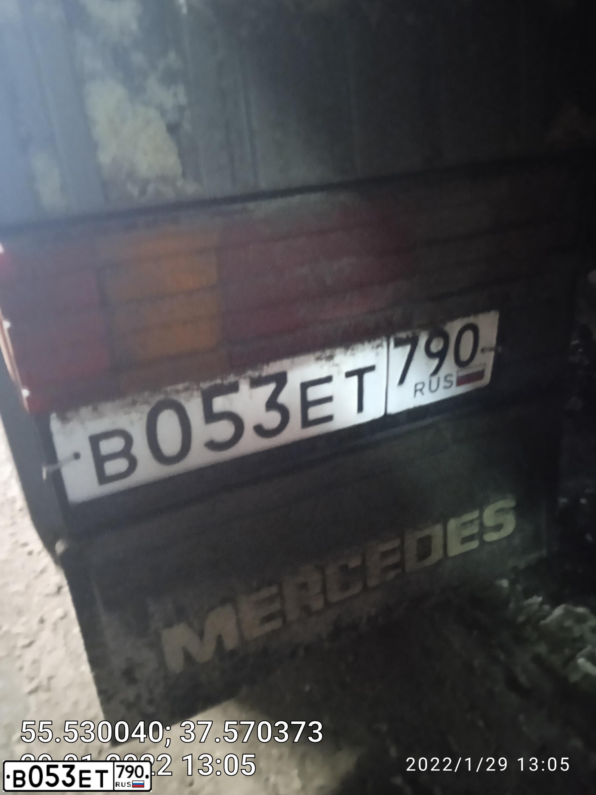 Фото автомобиля MERCEDES ACTROS, 2017 — госномер В053ЕТ790. Цвет: БЕЛЫЙ