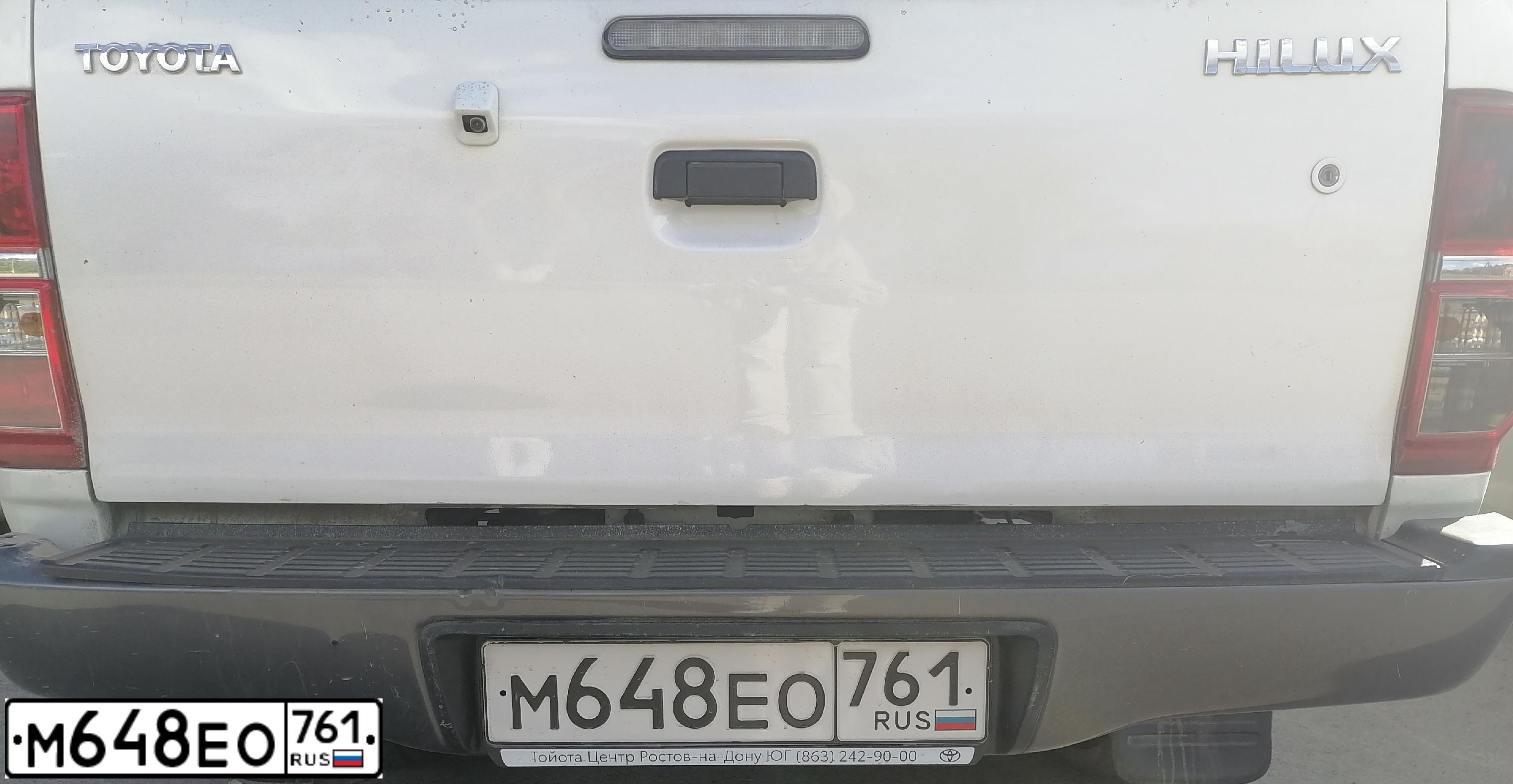 Фото автомобиля TOYOTA HILUX, 2014 — госномер Е454ЕК161. Цвет: Белый