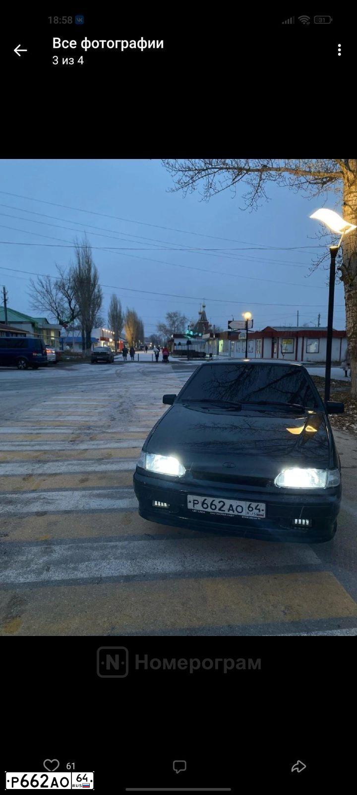 Фото автомобиля LADA 2114 SAMARA, 2008 — госномер К960НТ164. Цвет: ГРАФИТОВЫЙ МЕТАЛЛИК/ЧЕРНЫЙ