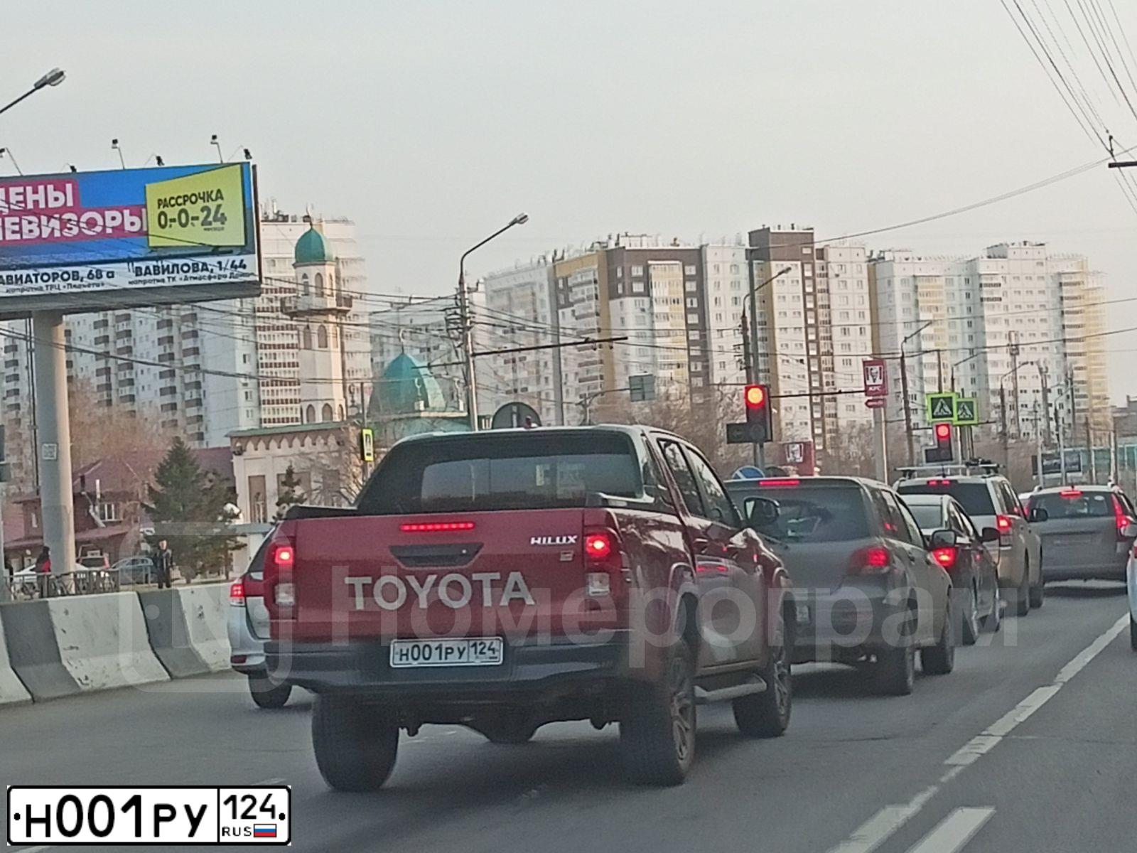 Фото автомобиля GAZ 3110 WOLGA, 2005 — госномер Н001РУ124. Цвет: ЛАСВЕГАС