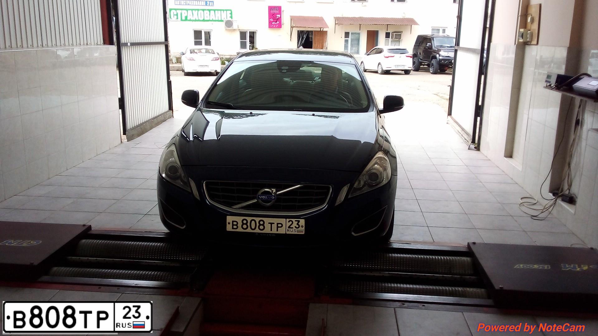 Фото автомобиля SUBARU LEGACY, 2006 — госномер В808ТР23. Цвет: СЕРЫЙ
