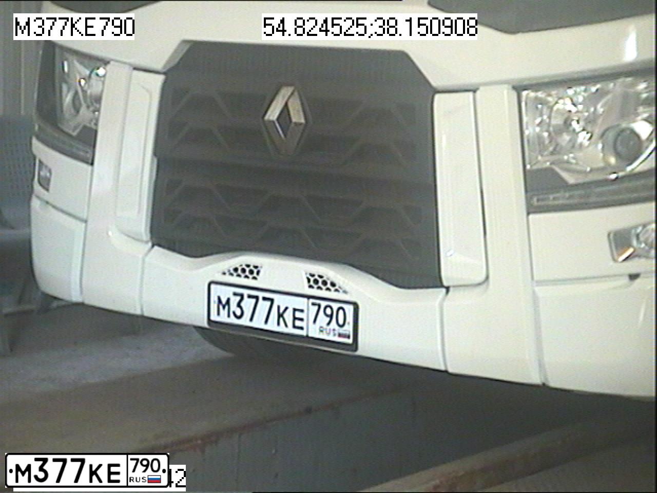 Фото автомобиля RENAULT T-SERIE, 2013 — госномер М377КЕ790. Цвет: Белый