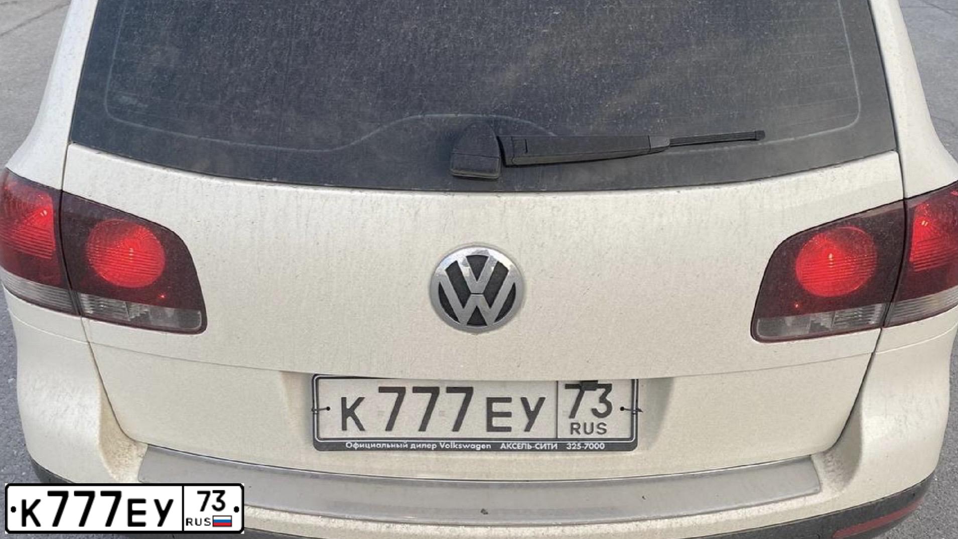 Фото автомобиля VOLKSWAGEN TOUAREG, 2009 — госномер К777ЕУ73. Цвет: Белый