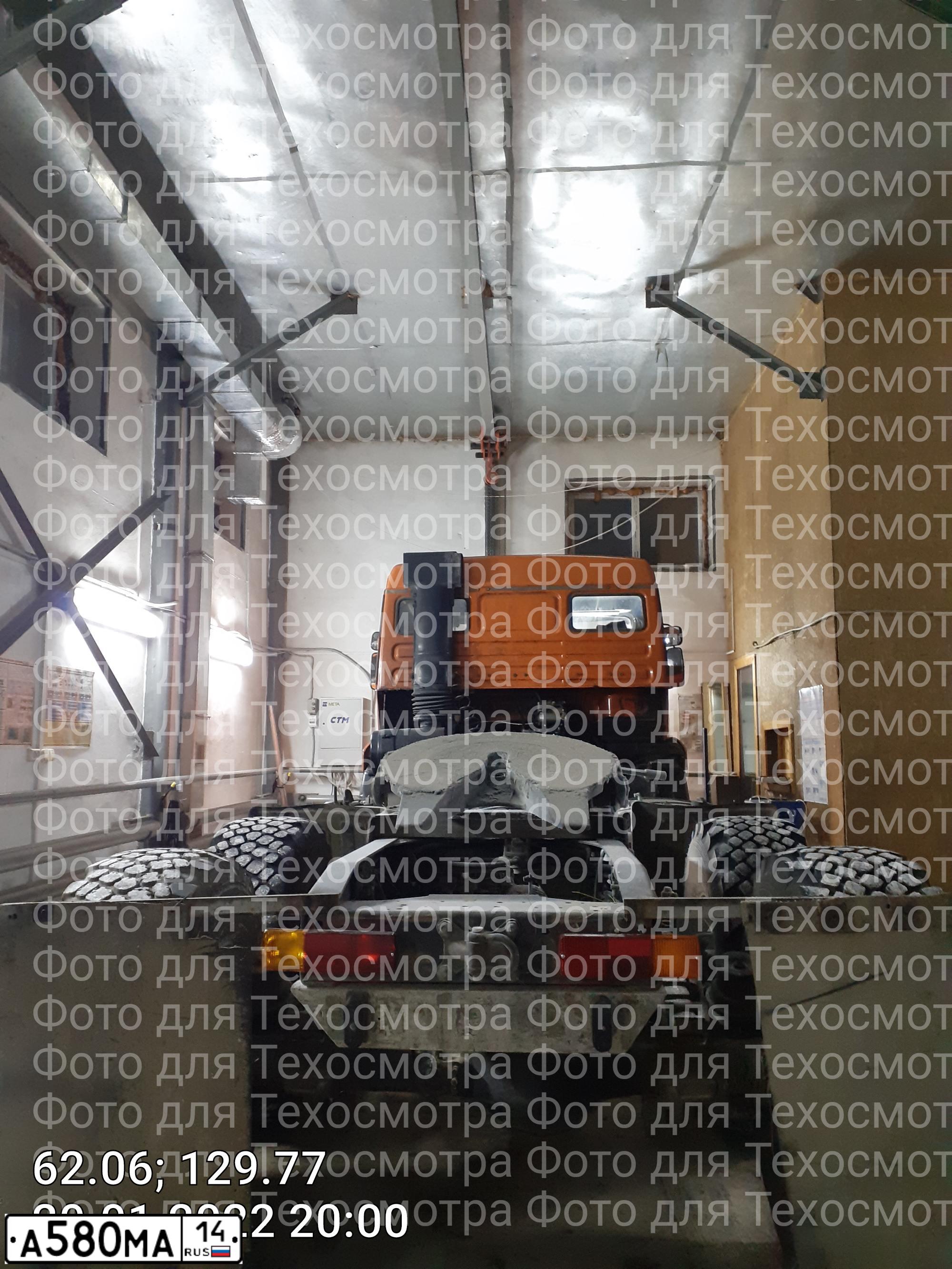Фото автомобиля КАМАЗ КАМАЗ, 2012 — госномер Х383МТ14