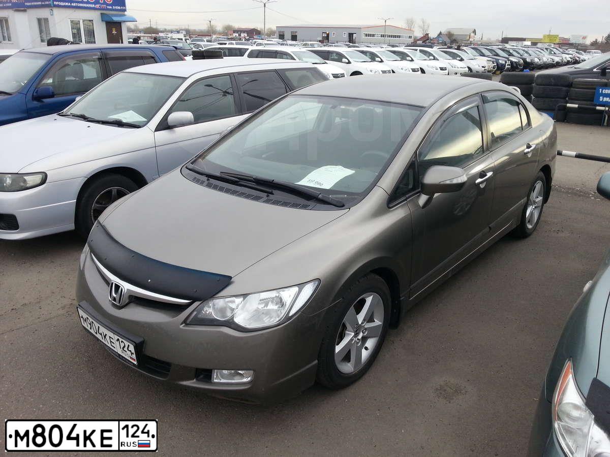 Фото автомобиля LADA 2115 SAMARA, 2012 — госномер М804КЕ124. Цвет: Белый