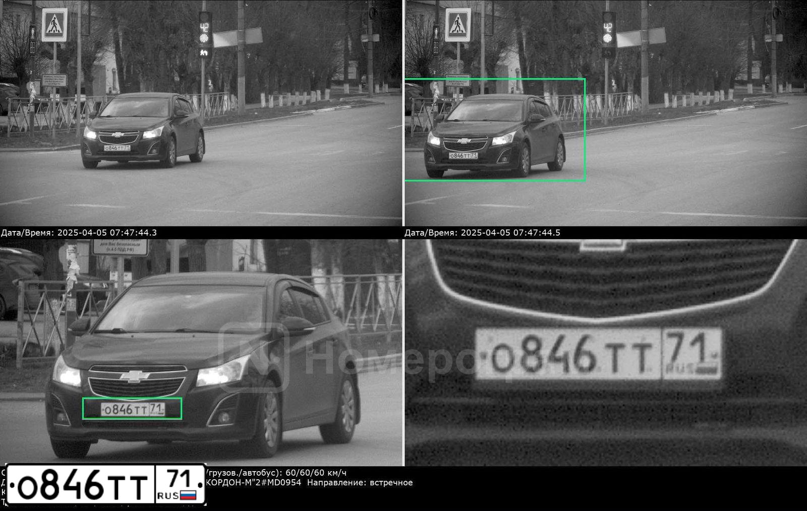Фото автомобиля CHEVROLET CRUZE, 2014 — госномер О846ТТ71. Цвет: ЧЕРНЫЙ МЕТАЛЛИК