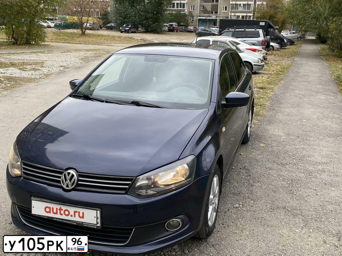 Фото автомобиля KIA RIO, 2010 — госномер Р270КМ96. Цвет: СИНИЙ