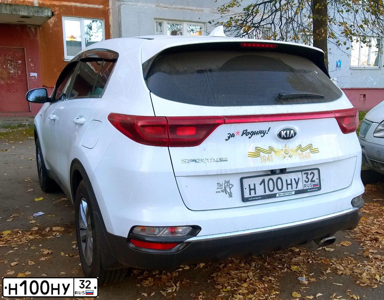 Фото автомобиля KIA SPORTAGE, 2018 — госномер Н100НУ32. Цвет: Белый